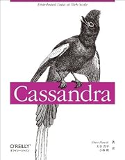 Cassandra