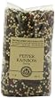 India Tree Pepper Rainbow, 1 lb (Pack of 2)