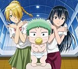 パペピプ♪パピペプ♪パペピプポ♪(期間生産限定盤)(アニメ盤)                                                                                                                                                                                                                                
