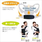 Graco Roopop(ルーポップ) トゥインクルスター