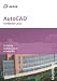 Autodesk AutoCAD Architecture 