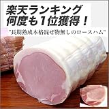 �����L���O���x��1�ʊl���Ɩ��p�z�������[�X�n���u���b�N�J�i�_�Y�f�ގg�p10kg 