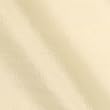 54 Wide Dupioni Silk Fabric Ivory By The Yard