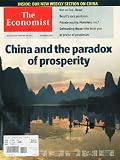 The Economist [UK] February 3, 2012 (単号)