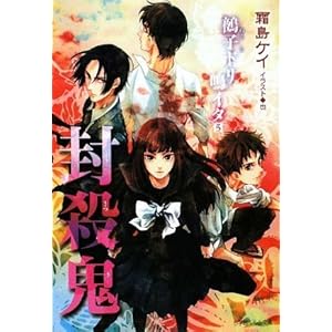 ���E�S�\�K�q�h���C�^�q5�r (����������)