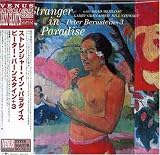 検索 : ストレンジャー・イン・パラダイス(紙ジャケット仕様)