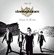 Decade In The Sun - Best Of Stereophonics