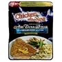 Chicken of the Sea Ahi Tuna Steaks, Pouches (Pack of 12)