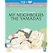 My Neighbours The Yamadas - Double Play (Blu-ray + DVD)
