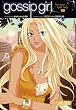 Gossip Girl, Band 1