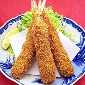 エビフライ 特々大エビフライ（42g×10尾）