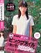 KUKI �s���N�t�@�C�� ��󂠂��� 2nd [DVD]