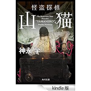 �����T��R�L: 1 �p�앶��