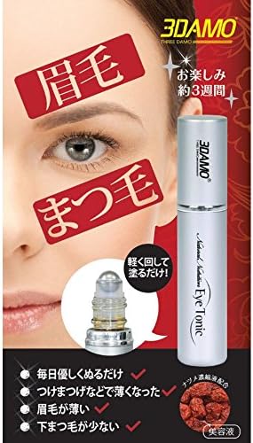 Eyelash Eyebrow Growth Serum-3DAMO Natural Nutrition Eye Tonic 7ml 0.24oz Wholly Natural Ingredients