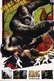 King Kong Survive Movie New Peter Jackson Art Poster Print - 24