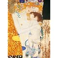 Clementoni 5314690 - Drei Lebensalter Puzzle 1000 Teile