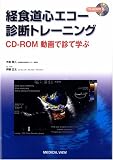�п�ƻ�����������ǥȥ졼�˥󥰡�CD-ROMư��ǿǤƳؤ�