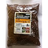 Vivaria ビバリア ココナッツパーム 8L