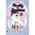 Frosty the Snowman/Frosty Returns