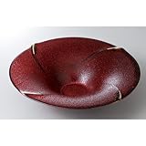 紅柚子天目反型9.0鉢　【前菜皿　美濃焼】 〔キャッシュバックキャンペーン対象商品〕