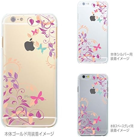 iPhone 6s Case, iPhone 6 Case, MADE IN JAPAN Soft Clear TPU Case Butterfly Flowers Purple for iPhone 6 & iPhone 6s