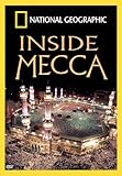 Inside Mecca