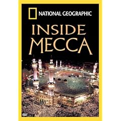 Inside Mecca
