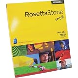 Rosetta Stone V2: Farsi, Level 1 & 2