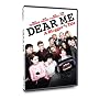 Dear Me: A Blogger's Tale