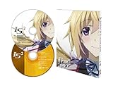 Image de Is<Infinite Stratos> - 2 Vol.4 (BD+CD) [Japan LTD BD] OVXA-4