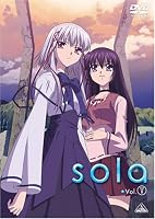 sola vol.V (最終巻)