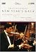 DVD : Berlin Philharmonic's New Year's Gala 1997