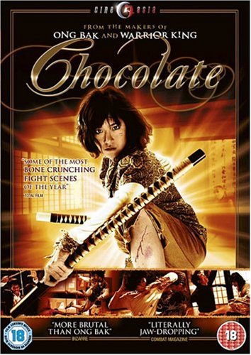 Chocolate [Blu-ray]