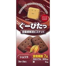 ぐーぴたっ ビスケット ショコラ 9枚 (12入り)
