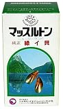 コーワリミテッド マッスルトン 60粒の画像