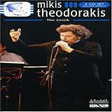 Mikis Theordorakis [4CDs]