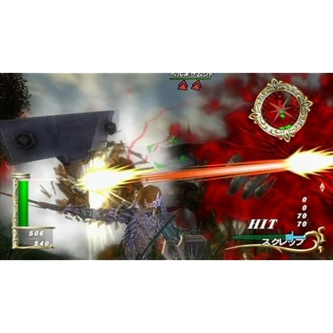 これは管理人もハマったわwwwww