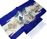 紋入れ付き、七五三着物 正絹 男児五歳用セット 新品●期間限定寸法調整サービス中！●75d912の画像
