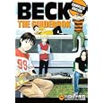 ＢＥＣＫ ＴＨＥ ＧＵＩＤＥＢＯＯＫ ＣＯＭＰＬＥＴＥ ＥＤＩＴＩＯＮ<br>ハロルド作石監 <br>講談社<br>1200円<br>ISBN:9784063759532