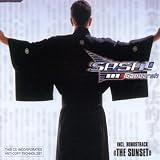 Ganbareh (3 versions/trailer, 2002, plus `The sunset`)