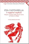 I supplizi capitali (Universale econo...