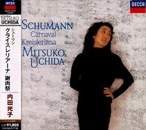 シューマン:クライスレリアーナ 謝肉祭