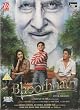 Bhoothnath [2008] [DVD] [NTSC]