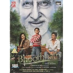 Bhoothnath [2008] [DVD]