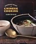 Mastering the Art Of Chinese Cooking