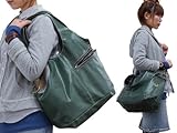 【SALE】La ciel briller 2way ショルダー トート GR/グリーン(YGT-89038GR)