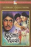 Kasme Vaade