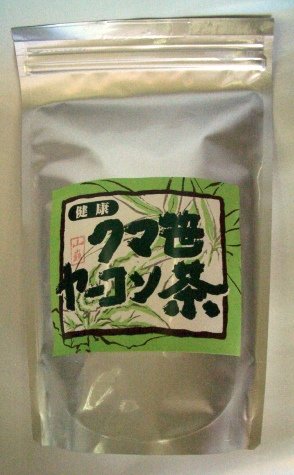 【産地直送】　長野県産　健康　クマ笹ヤーコン茶15