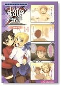 �}�W�L���[4�R�} Fate�^stay night CLIMAX�I 14�� (�}�W�L���[�R�~�b�N�X)�̃C���[�W���g�傷��
