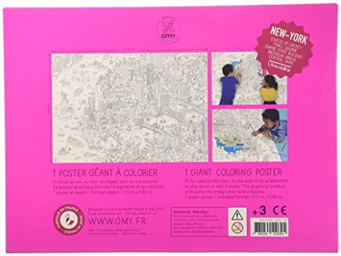Oh my [OMY] Big size! Picture coloring posters EE New York 1.15m x 0.80m GIANT COLORING POSTER EE NEW YORK